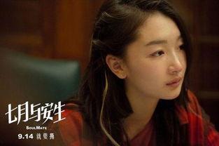 卓伟最新爆料周冬雨,背后真相令人震惊！