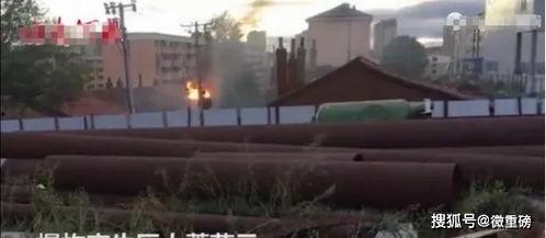 瑞金爆料重大事故案例最新,揭秘事故背后的真相与教训